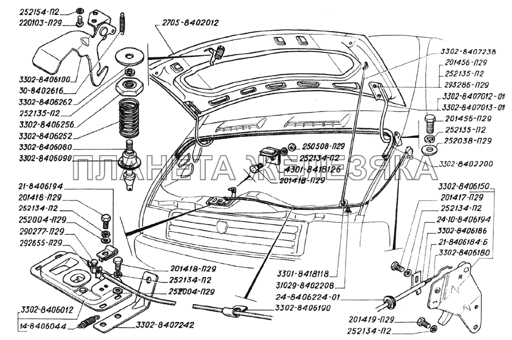 Капот с арматурой, замок капота и его привод, уплотнитель и петли капота ГАЗ-2705 (дв. УМЗ-4215)